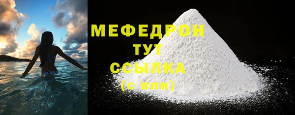 кокс Беломорск