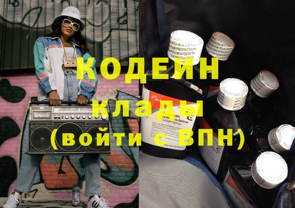 кокс Беломорск