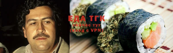 индика Белокуриха
