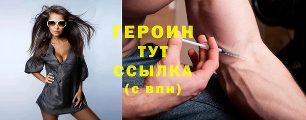 индика Белокуриха