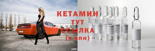кокс Беломорск