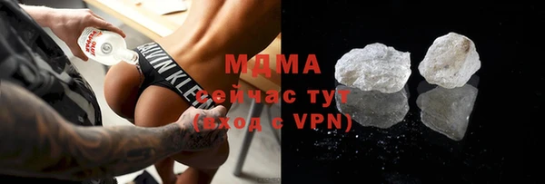 кокс Беломорск