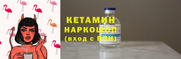кокс Беломорск