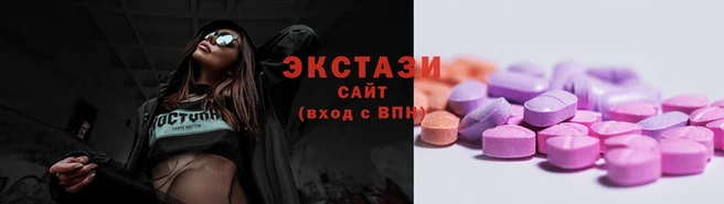 кокс Беломорск