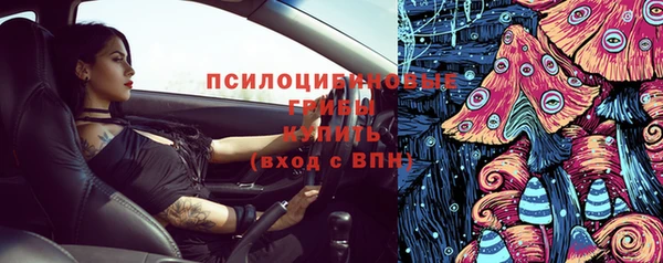 кокс Беломорск