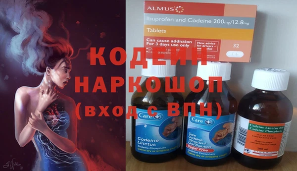 кокс Беломорск