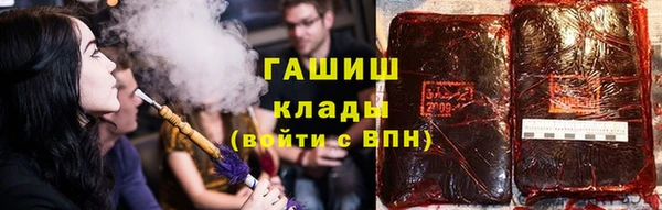 кокс Беломорск