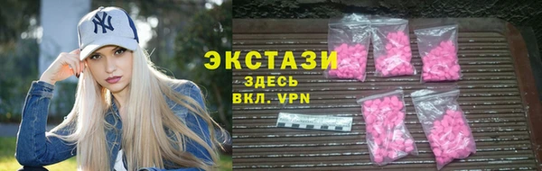 кокс Беломорск
