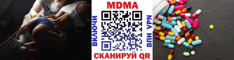 OMG вход  Володарск  MDMA Molly 