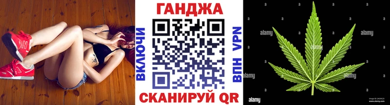 Конопля MAZAR  Володарск 